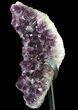 Large, Amethyst Crystal Cluster On Metal Stand - Uruguay #80745-2